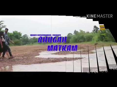 INJAH _MONE_KHATA_BARSHA