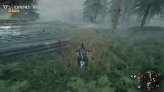 DAYS GONE　＃2