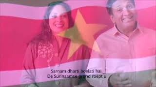 SURINAME NATIONAL ANTHEM (VOLKSLIED SURINAME)