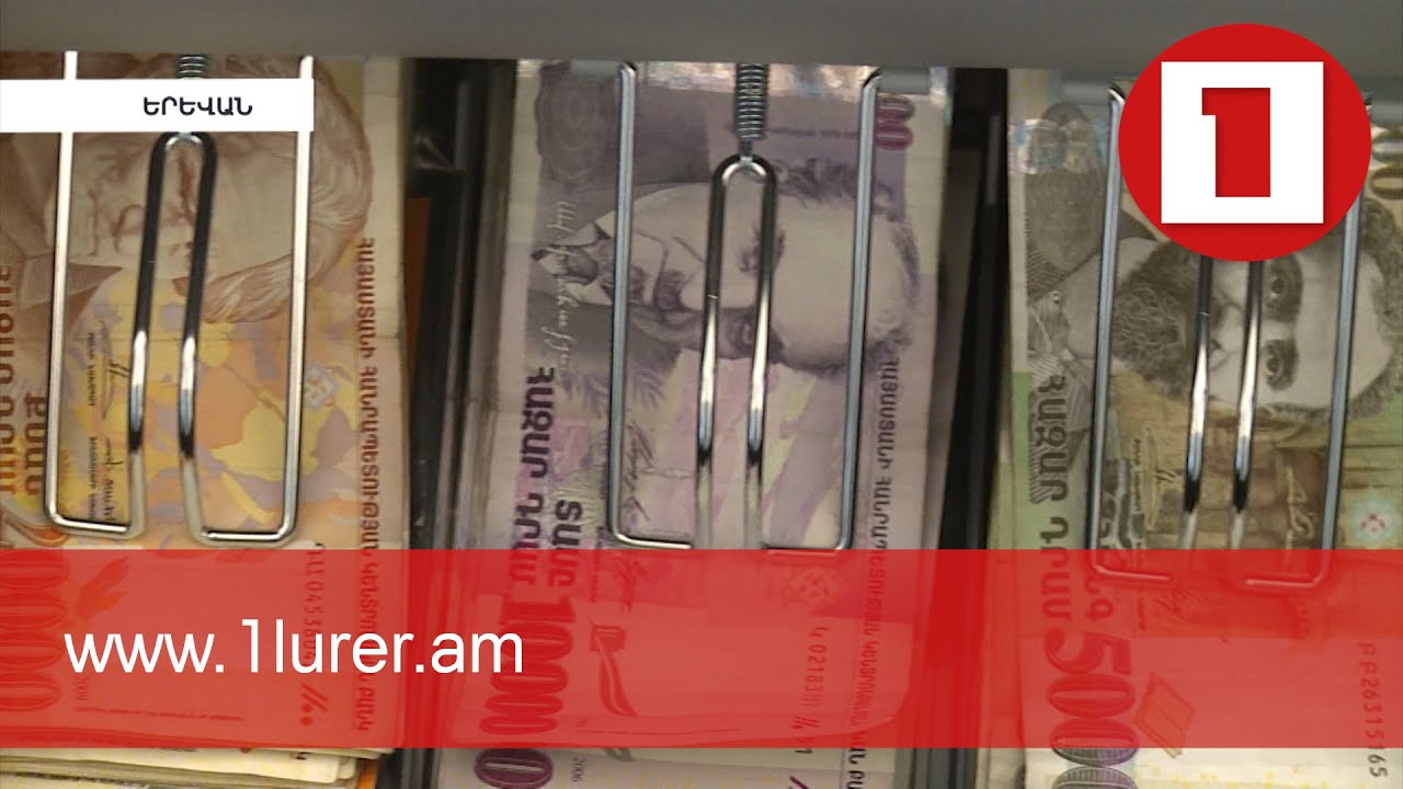 Տարեվերջին բյուջեով նախատեսված հարկային մուտքերը կգերակատարվեն. տնտեսագետ