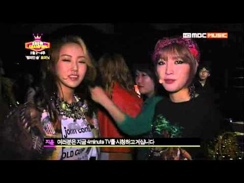130703 - 포미닛 (4minute) BTS @MBC Show Champion