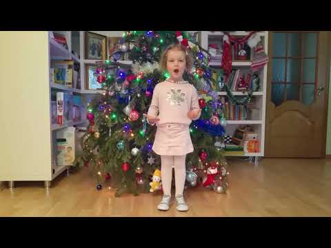 Anastasia Ursu - Craciunul Copiilor (Octavian Goga)