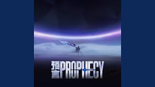 Cover art for Prophecy (feat. Gin Wigmore)