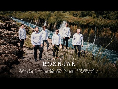 Hor "Preporod" – Bošnjak [Official Video]