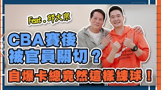 [心得] 領航員的問題