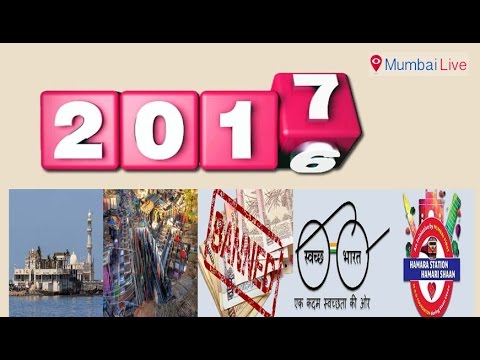 5 ways a Mumbaikar’s life changed in 2016
