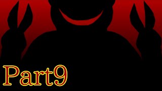 でも今は - 『ハロウィンぶらっくないと』を実況プレイ Part9