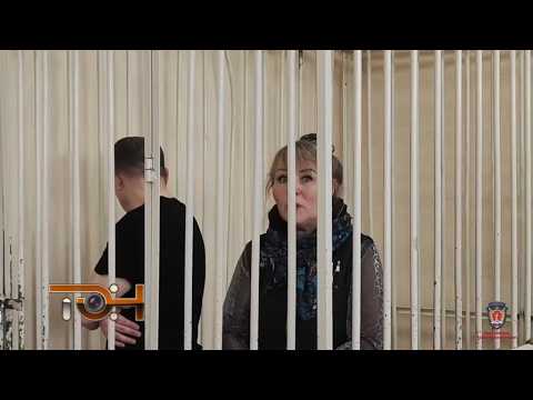 Приговор «чёрным риелторам»