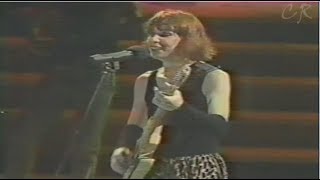 Rita Lee - Bwana / Maracanãzinho 1987