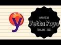 Yetta Yo Yo Alphafriend Song With Lyrics