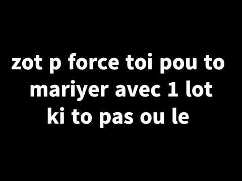 Premier Love lyrics-Mc kenji