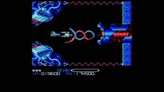 R-TYPE - 128K (AMSTRAD CPC - FULL GAME + SECRET LEVEL + SOUNDTRACK)