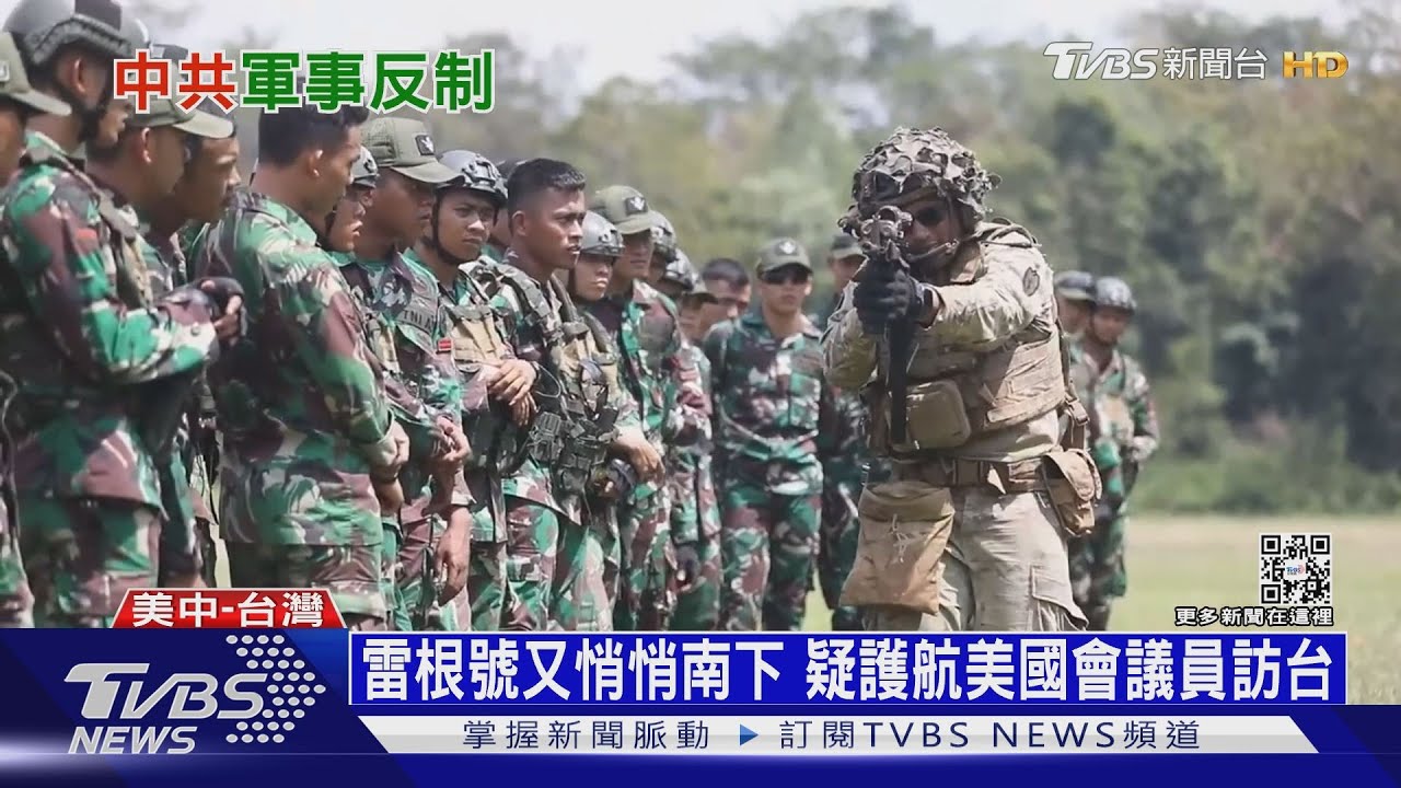 亞太軍演競賽! 美印太司令:為防中國開戰