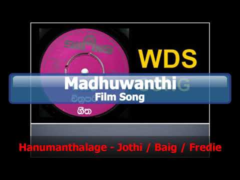Hanumanthalage - H.R.Jothipala / Mohideen Baig / Fredie Silva