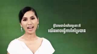 BTS YUK CHINDA PROMO 768Kbps 360p 001