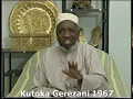 KUMBUKUMBU ZA MZEE AMAN THANI AKIELEZEA ALICHOKIONA NA YALIOMFIKA 2