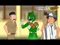 TEACHER S FIGHT