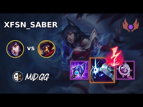 MID.GG: [ xFSN_Saber ] Ahri MID vs Viktor | NA MASTER | LOL Season 2025