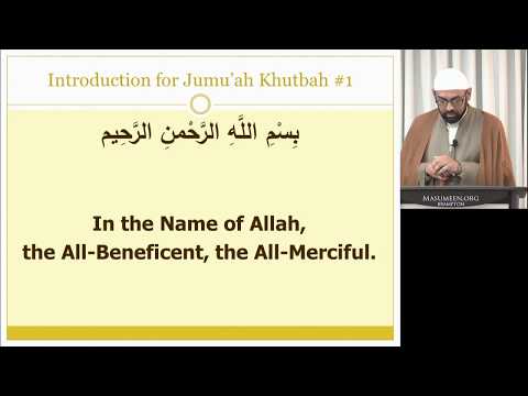 Friday Khutba  - Sheikh Jaffer H. Jaffer - 16th Ramadhan 1439