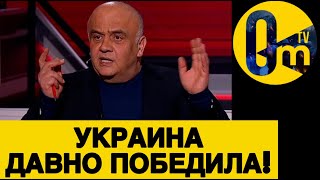 ПУТИНСКАЯ В0ЙНА РУХНУЛА!