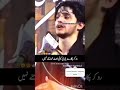 Zakir Ali Abbas Askari New Clip Majlis 2024