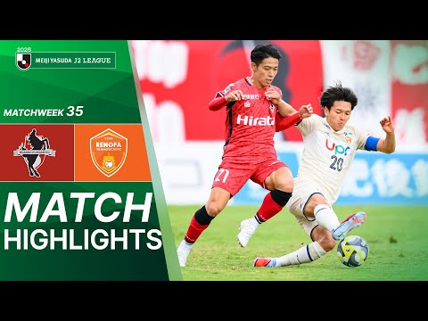  Roasso Kumamoto vs Renofa Yamaguchi FC - Game Highlights | 2025 J2 LEAGUE | MW35 