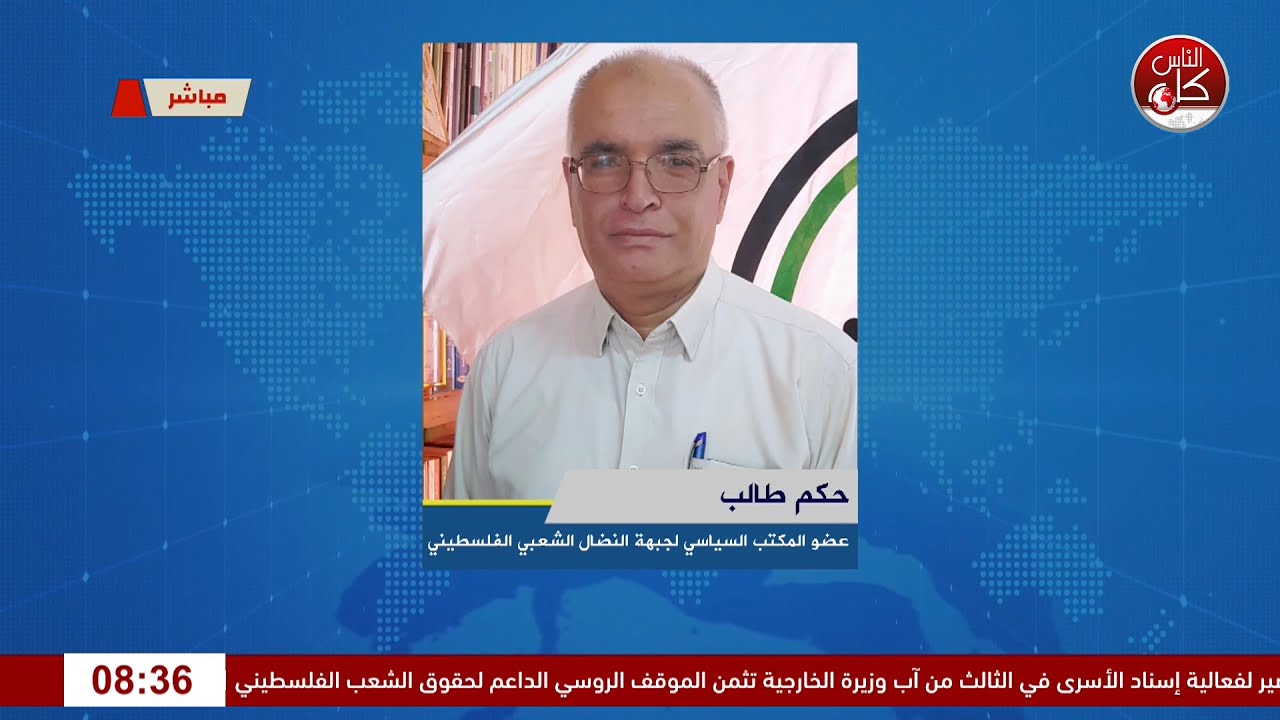 الحرب الصامتة.. إسرائيل تواصل ابتلاع الضفة تزامنا مع الحرب على غزة