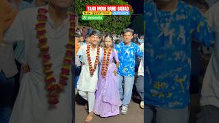 Download lagu New gamit timli tone || gamit timli || at dosvada songadh 24/5/2025 || yaha mogi band 😜gadad #tone mp3 Download lagu New gamit timli tone || gamit timli || at dosvada songadh 24/5/2025 || yaha mogi band 😜gadad #tone mp3