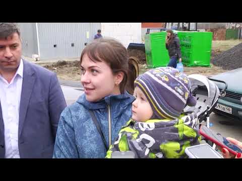 В Курске уже третий мэр пытается решить коммунальную проблему на проспекте Дружбы