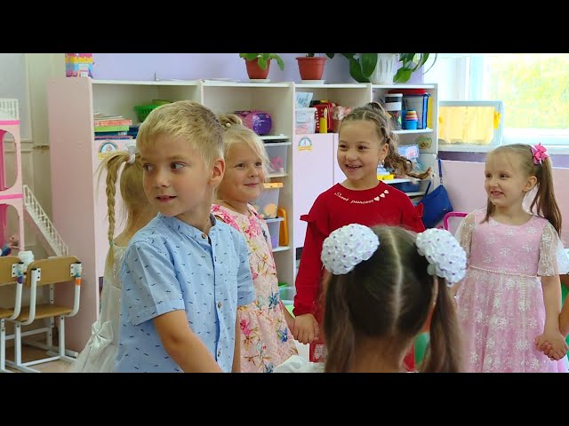 Призвание – воспитатель