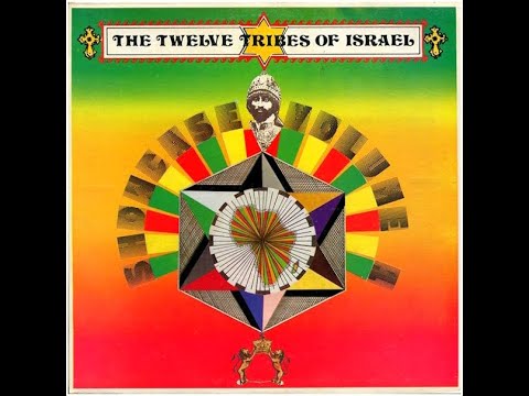 12 Tribes Of Israel - Showcase Volume 1 (1980)