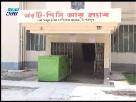 দেশের বিভিন্ন স্থানে করোনা থেকে সুস্থ হয়ে বাড়ি ফিরছেন মানুষ