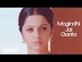 Baanam Mogindhi Jai Ganta Video Nara Rohit Vedhicka
