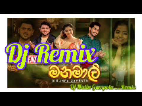 Manamali (මනමලි ) Dj Remix / Dulanga Sampath Derana# Dj  Nalin Gampola #Derana Dream Star#TV Derana,