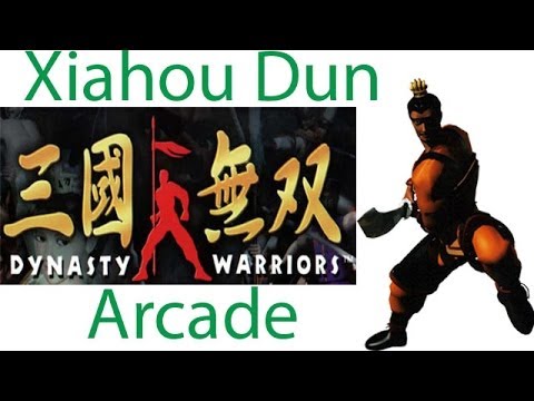 Dynasty Warriors / Sangoku Musou Arcade - Xiahou Dun