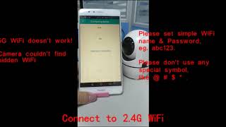 IPC360 C13 Connection