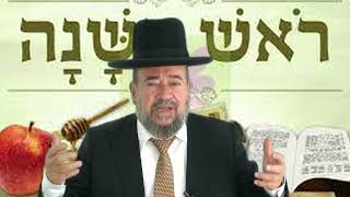 השלט עדיין בידנו – ראש השנה – הרב דוד הכהן מרא דאתרא גן יבנה