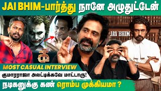 Suriya's Jai Bhim broke me to tears - Guru Somasundaram video