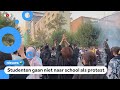 Nog steeds elke dag protesten in Iran
