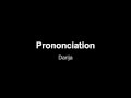 Darija pronounciation
