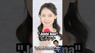 Download lagu The Dark Side of Japan's Media Fuji TV mp3