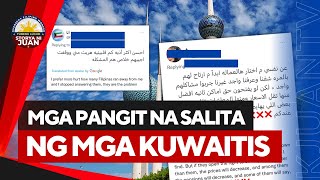 FILIPINAS ARE THE PROBLEM SABI NG ISANG KUWAITI Mp4 3GP & Mp3