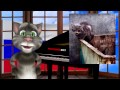 Русский Кот - За что вы бросили меня 
