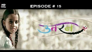 Uttaran - उतरन - Full Episode 15
