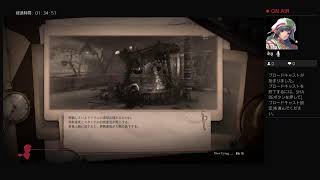 Lies of P DLCをやる