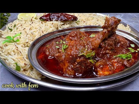 How To Make Perfect Jeera Rice - Flavoured Cumin Rice | Easy Restaurant Style chiken curry recipe