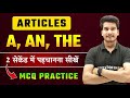 Articles In English Grammar Uses Of A An The In English Grammar Articles Class 12 Full Concept