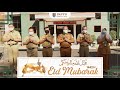 SELAMAT IDUL FITRI 1 SYAWAL 1442 H
