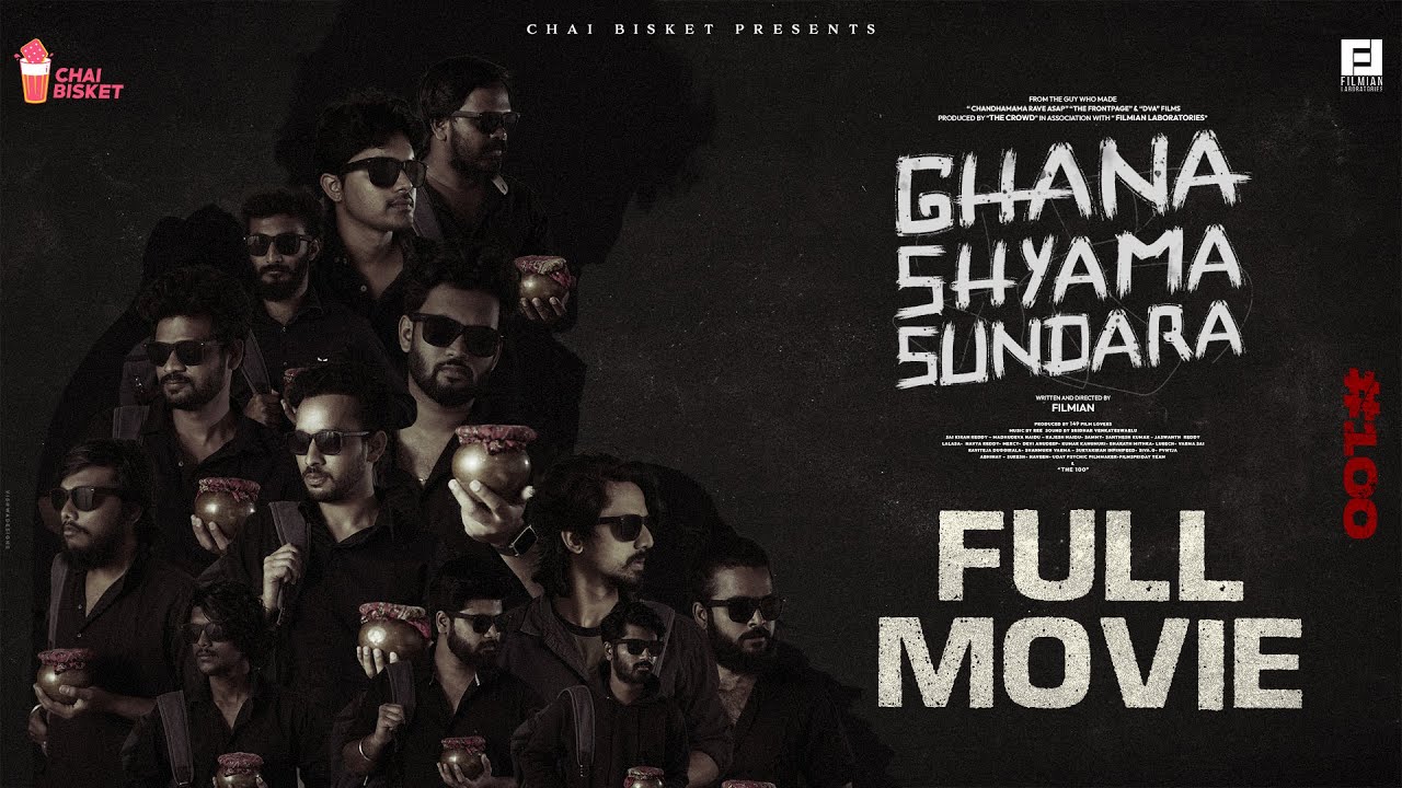 Ghana Shyama Sundara | Full Movie | Independent Feature Film By Filmian | Chaibisket | Crowd Funded