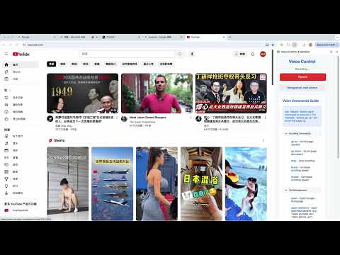 Item video thumbnail